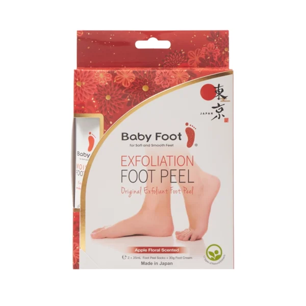 Baby Foot Exfoliation Foot Peel (Limited Edition)